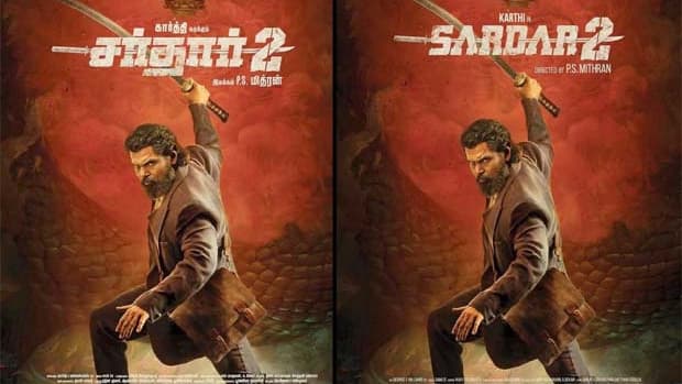 కార్తి 'సర్దార్ 2' విడుదల తేదీ ఖరారు