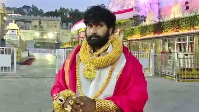 గోల్డ్ మ్యాన్’ సూర్యాభాయ్ అరెస్ట్