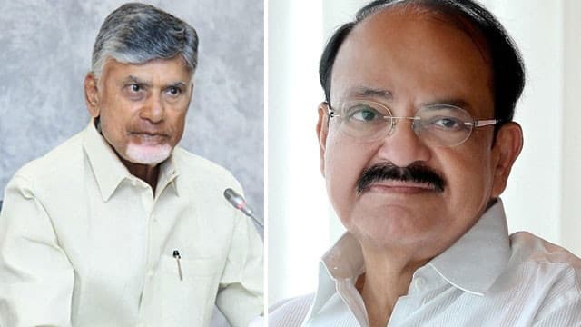 మీ సేవలు స్ఫూర్తిదాయకం'.. వెంకయ్య నాయుడికి చంద్రబాబు బర్త్ డే విషెస్