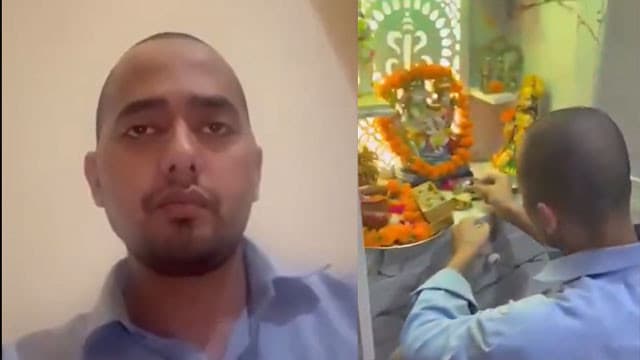 కోట్ల ఆస్తి కోసం హనీ ట్రాప్?.. మతమార్పిడి కేసులో సంచలనంగా మారిన డైరీ