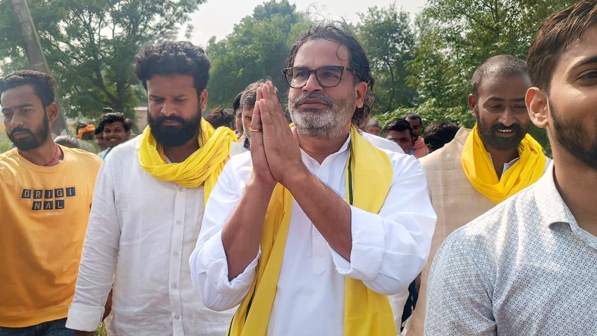 ఎన్నికల బరిలోకి ప్రశాంత్ కిశోర్... బీజేపీ కంచుకోట నుంచి పోటీ