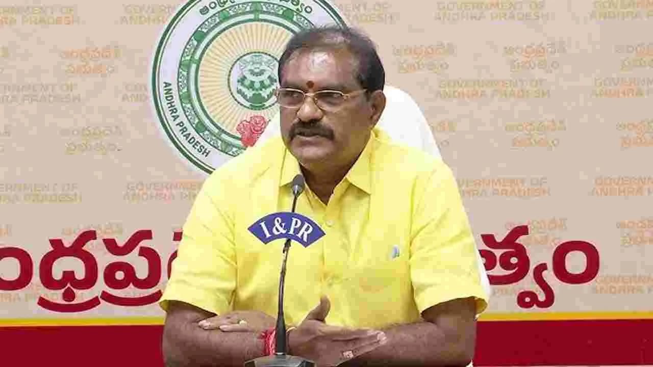 ఐదేళ్లు తాడేపల్లి ప్యాలెస్ లో గొడ్డలి పార్టీ అధ్యక్షుడు మొద్దు నిద్రపోయారు