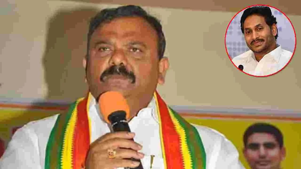 డీఎస్సీ అక్రమాల పేరుతో వైసీపీ నేతలు డ్రామాలు చేస్తున్నారు