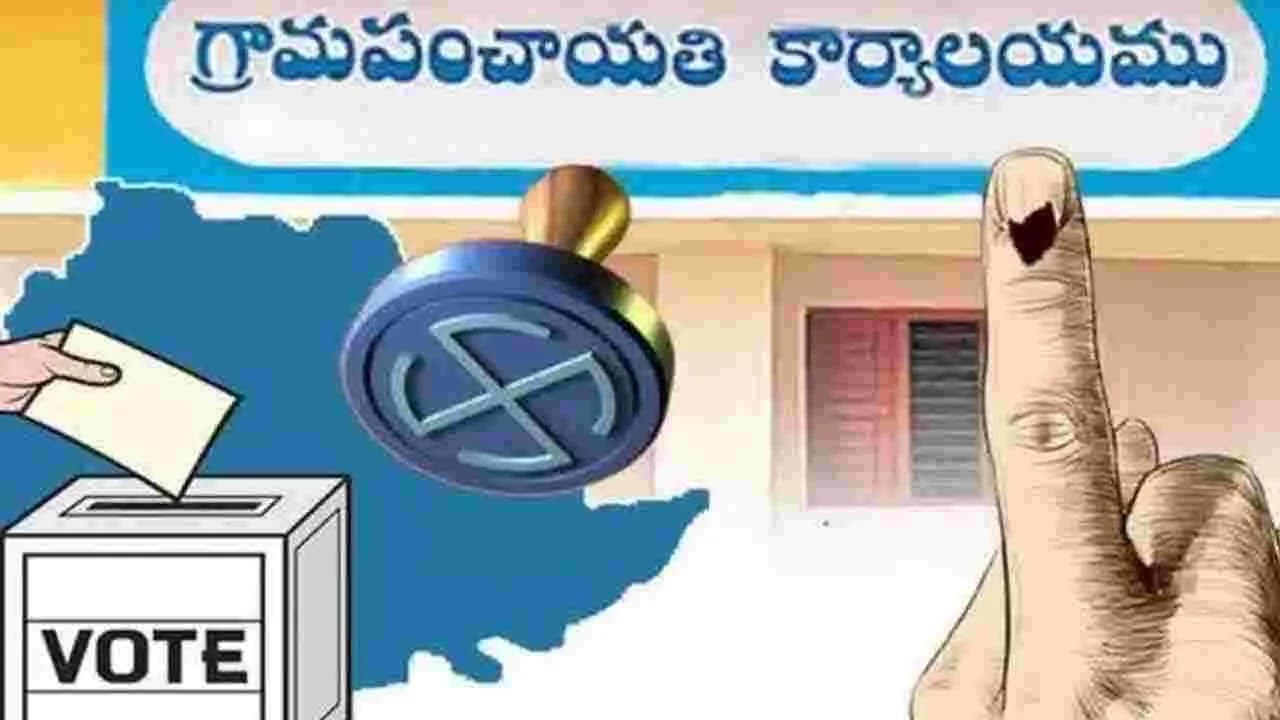 అక్టోబరులోగా పురపోరు