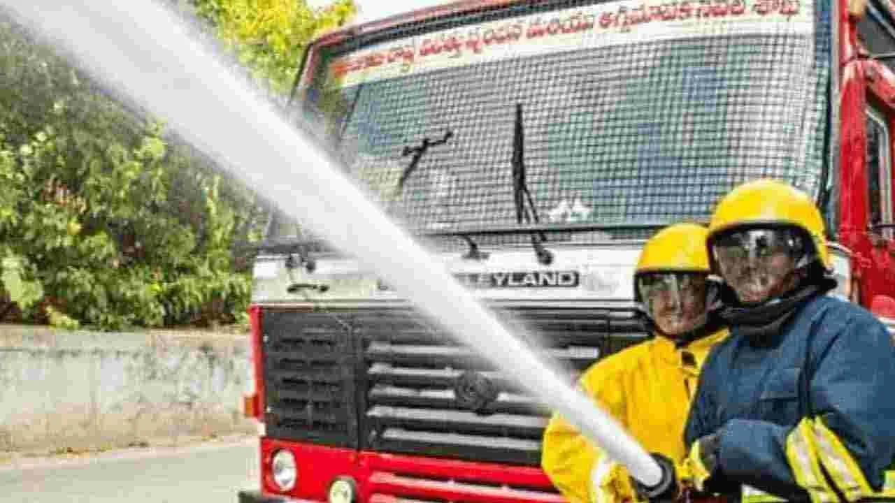 హైదరాబాద్ లో భారీ అగ్నిప్రమాదం