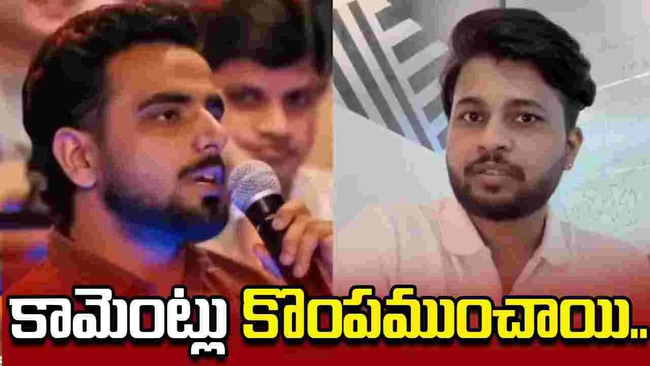 కొంపముంచిన రూ. 370 బిర్యానీపై కామెంట్లు.. ఇలా జరుగుతుందని అనుకోలేదు