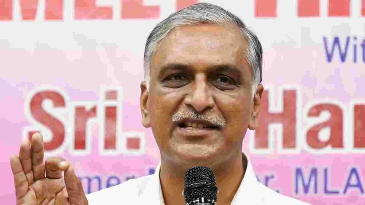 రేవంత్ ఇల్లు కూడా 22ఏలో