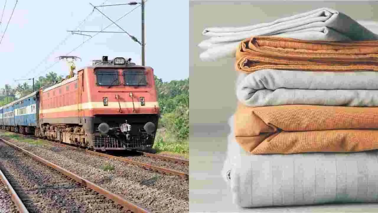 ట్రైన్ లో దుప్పట్లు, టవల్స్ ఎత్తుకుపోతున్నారు
