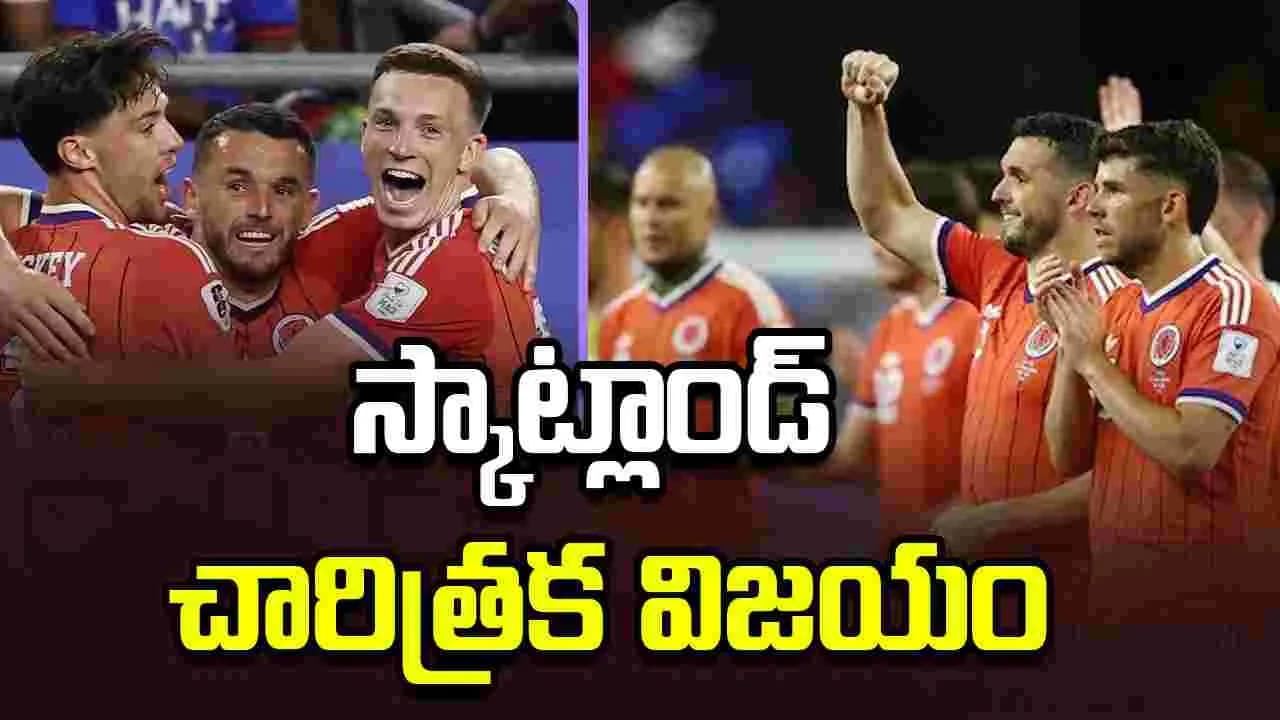 ఏళ్ల తర్వాత.. స్కాట్లాండ్ చారిత్రక విజయం