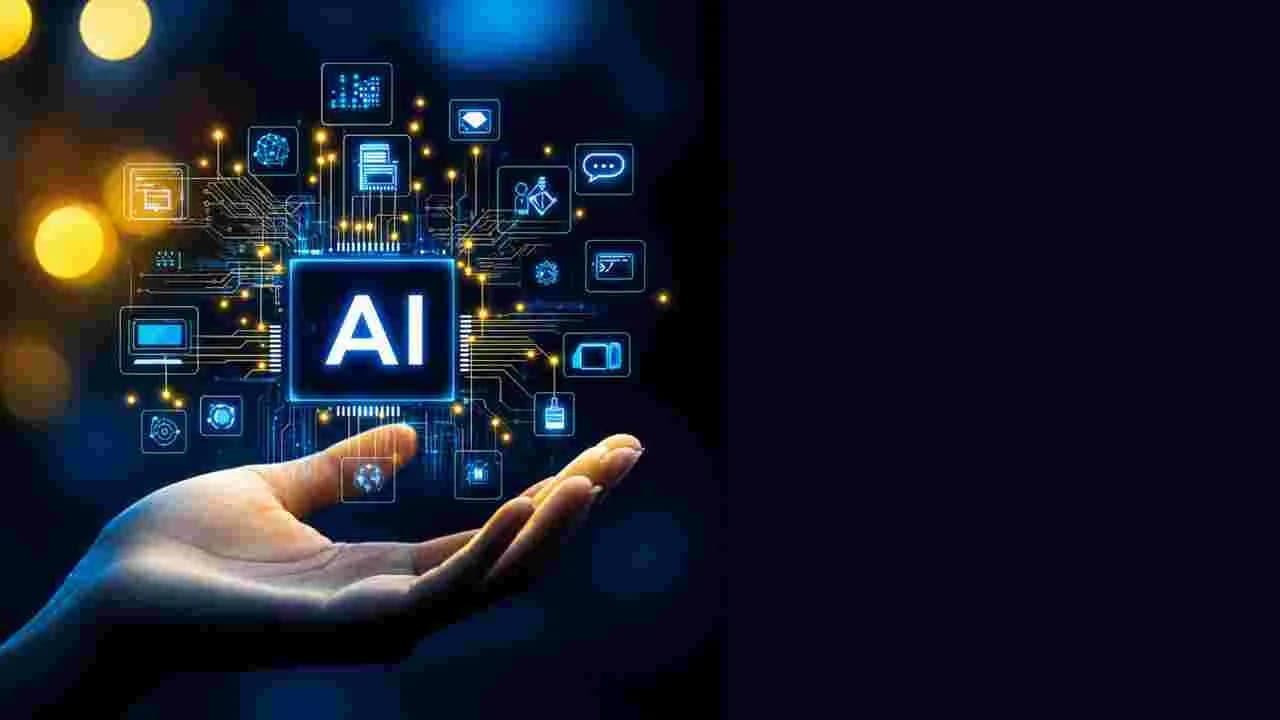 ఇంజనీరింగ్ లో ఏఐకే జై