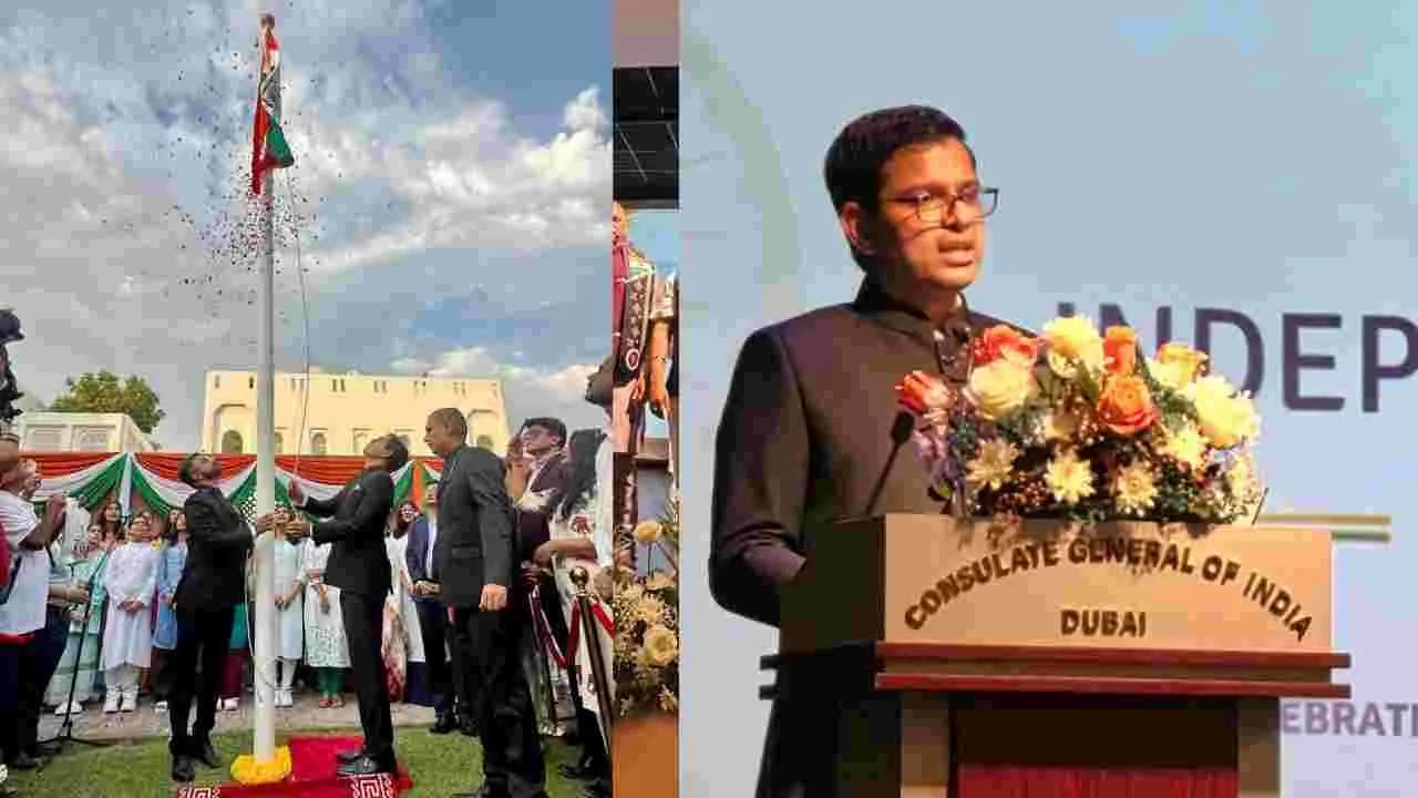 గల్ఫ్ లో ఘనంగా భారత స్వాతంత్ర దినోత్సవం