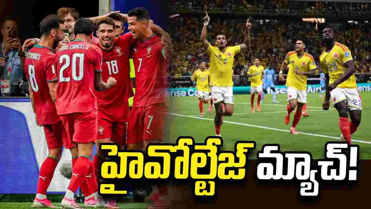 పోర్చుగల్ నాకౌట్ కు చేరాలంటే