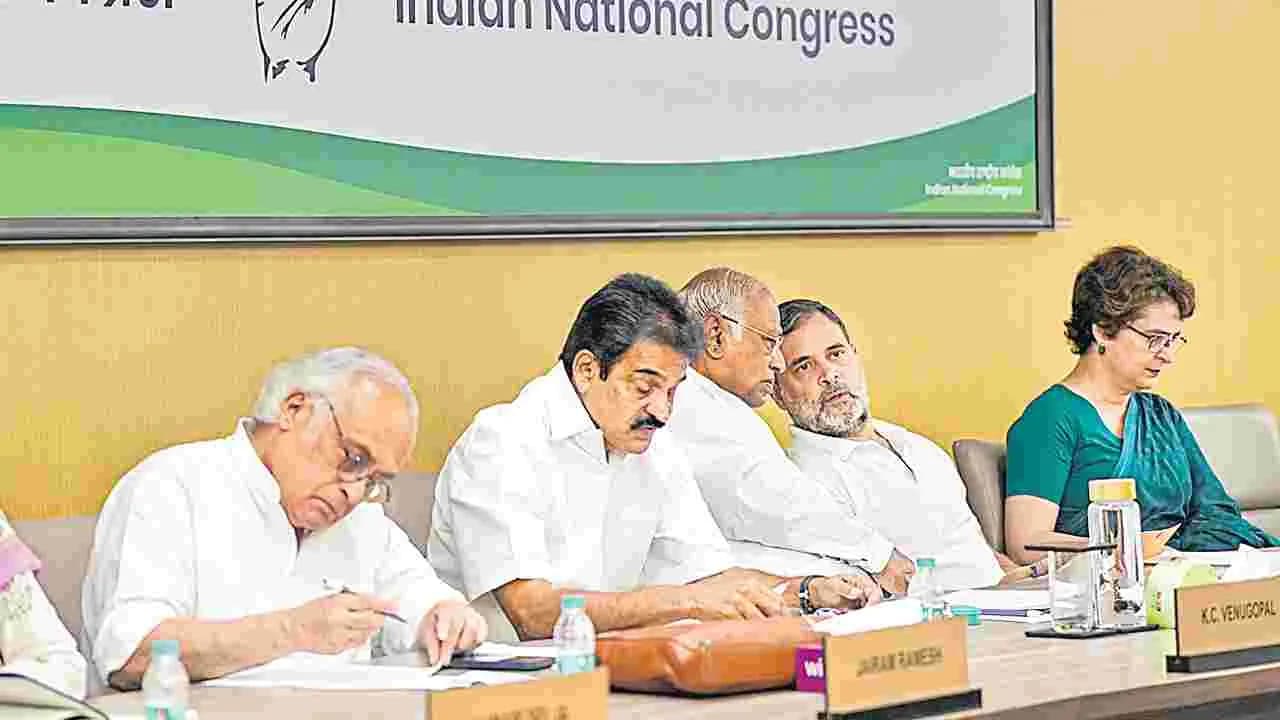 ఆర్ఎస్ఎస్ , బీజేపీలను ఎదుర్కొనేది మేమే