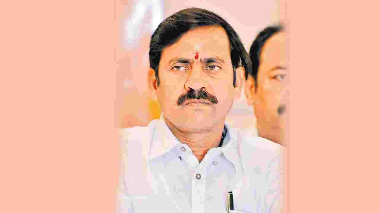 కోట్లు కొల్లగొట్టిన వెల్ఫేర్