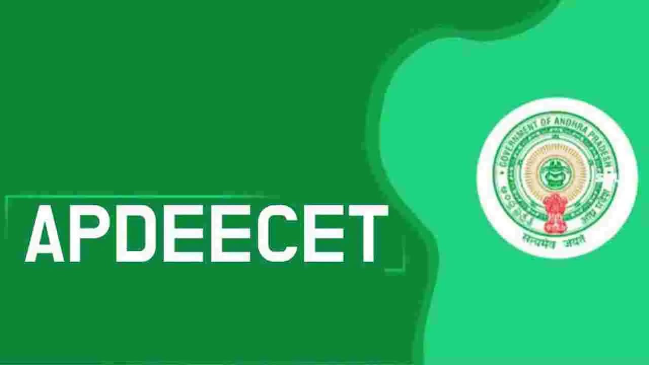 నేటి నుంచి రెండో విడత డీఈడీ కౌన్సెలింగ్
