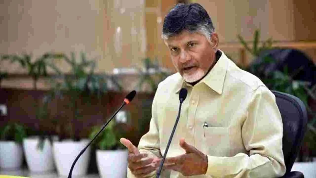 ఏపీ ప్రయోజనాలపై కేంద్రంతో కీలక చర్చలు.. మహాబలిపురానికి సీఎం చంద్రబాబు