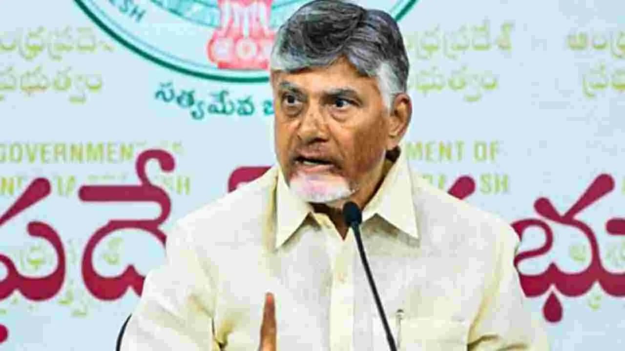 కూటమి నేతలతో జూమ్ మీటింగ్.. సీఎం చంద్రబాబు కీలక ఆదేశాలు