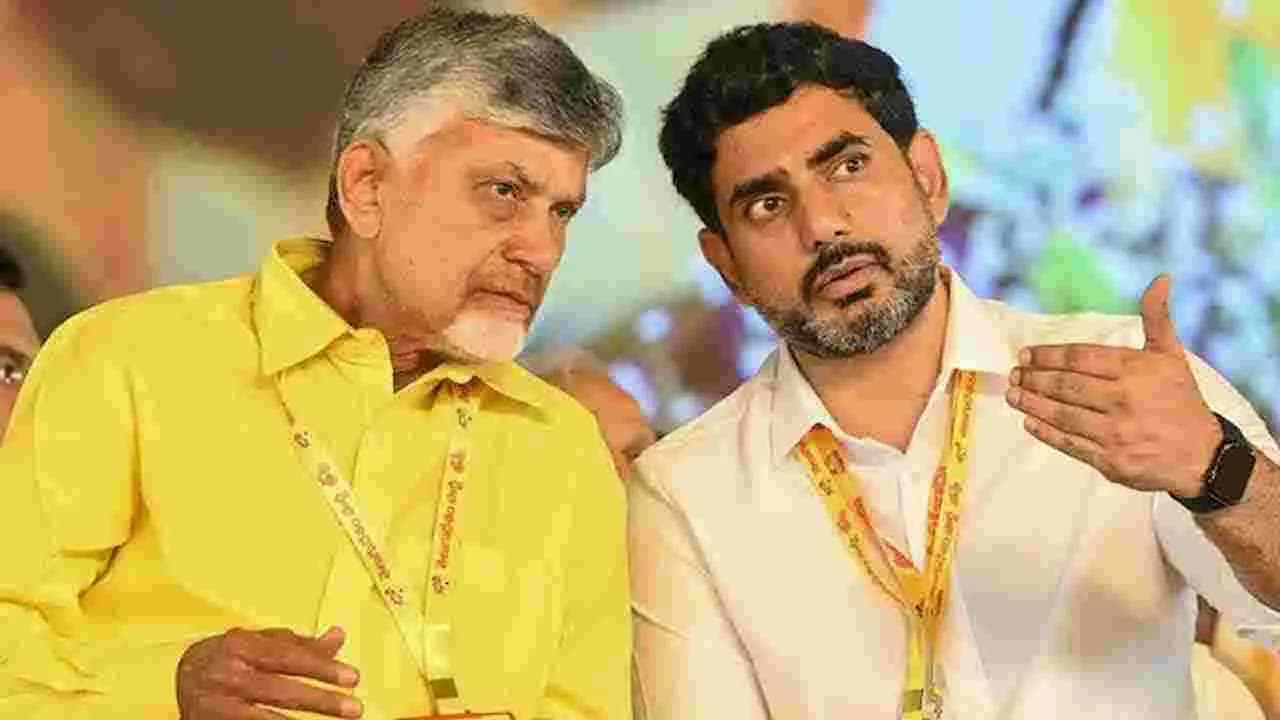 ముస్లిం సోదరులకు మోహర్రం శుభాకాంక్షలు చెప్పిన సీఎం చంద్రబాబు, లోకేశ్