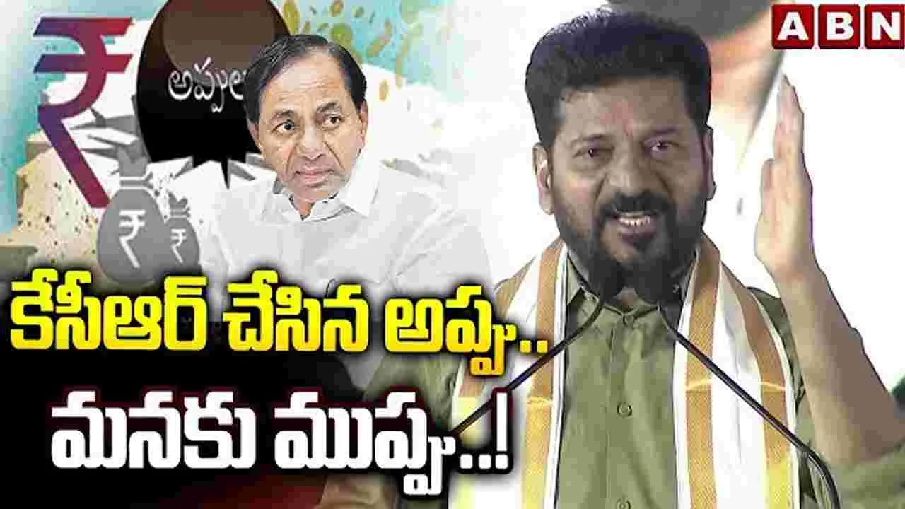 బీసీల లెక్కలు తేల్చిన తొలి ప్రభుత్వం మాదే
