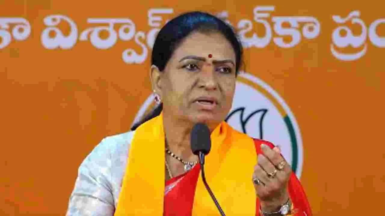 రేవంత్ ప్రభుత్వం చేసిన అభివృద్ధి ఏమిటి