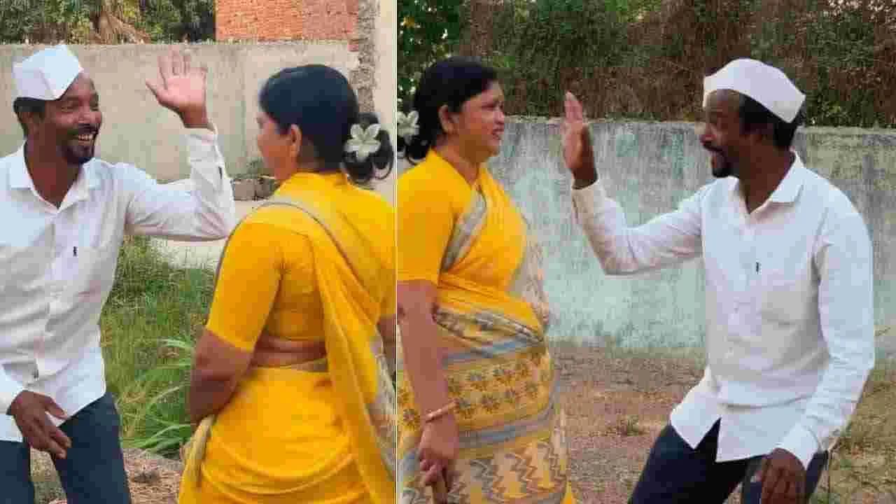 డ్యాన్స్ చేసిన అంకుల్, అంటీ.. వీడియో వైరల్