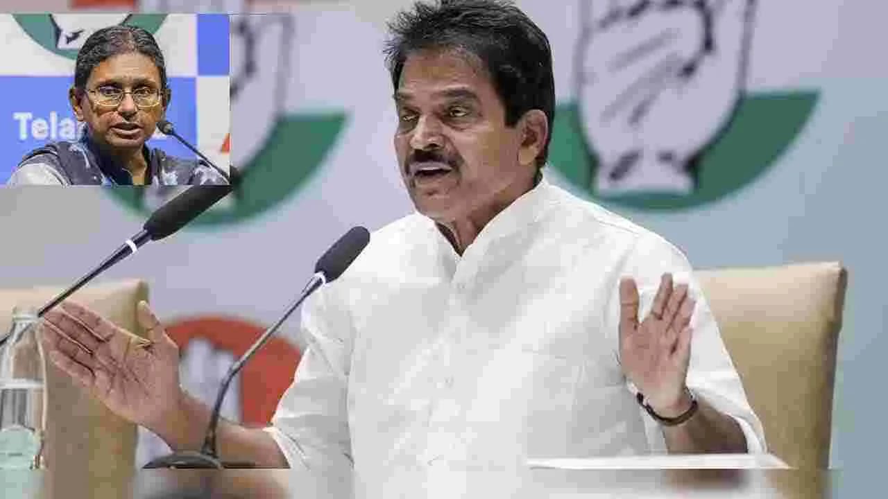 మీనాక్షి నటరాజన్ నామినేషన్ తిరస్కరణ.. స్పందించిన కాంగ్రెస్ పార్టీ