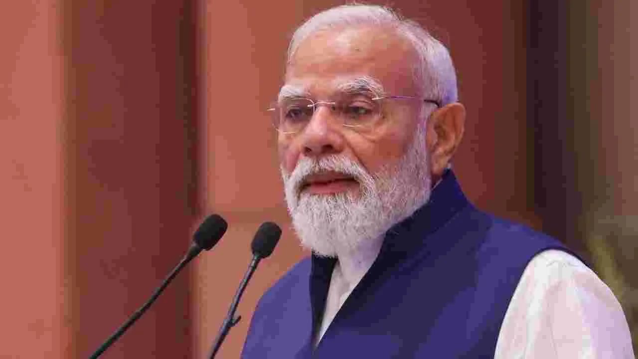 వ సారి జీ7 సదస్సుకు భారత్.. వరుసగా 7వ సారి హాజరుకానున్న పీఎం మోదీ