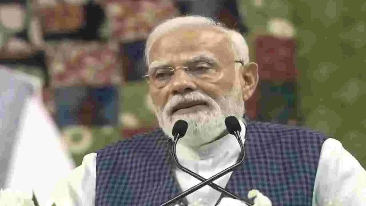 ఆత్మనిర్భర్ భారత్ గిట్టని నిరాశావాదులు వాళ్లు.. రాహుల్ కు మోదీ చురకలు