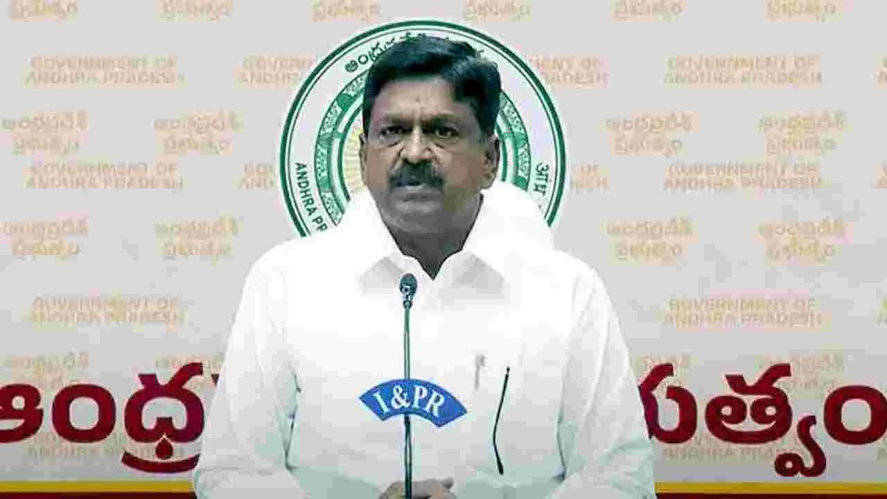 కూటమి ప్రభుత్వ దృష్టంతా అభివృద్ధి, సంక్షేమంపైనే