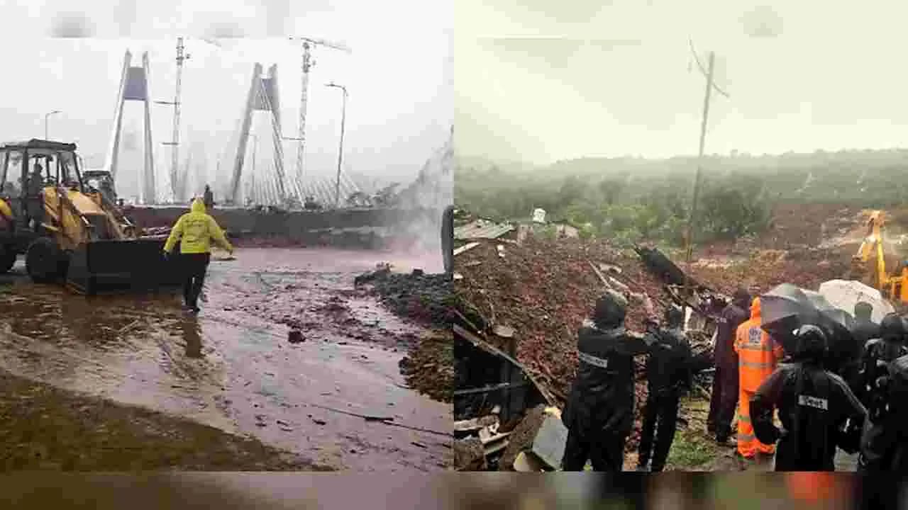 మహారాష్ట్రలో భారీ వర్షాలు.. కొండచరియలు విరిగిపడి ఇద్దరి మృతి, ఒకరి గల్లంతు