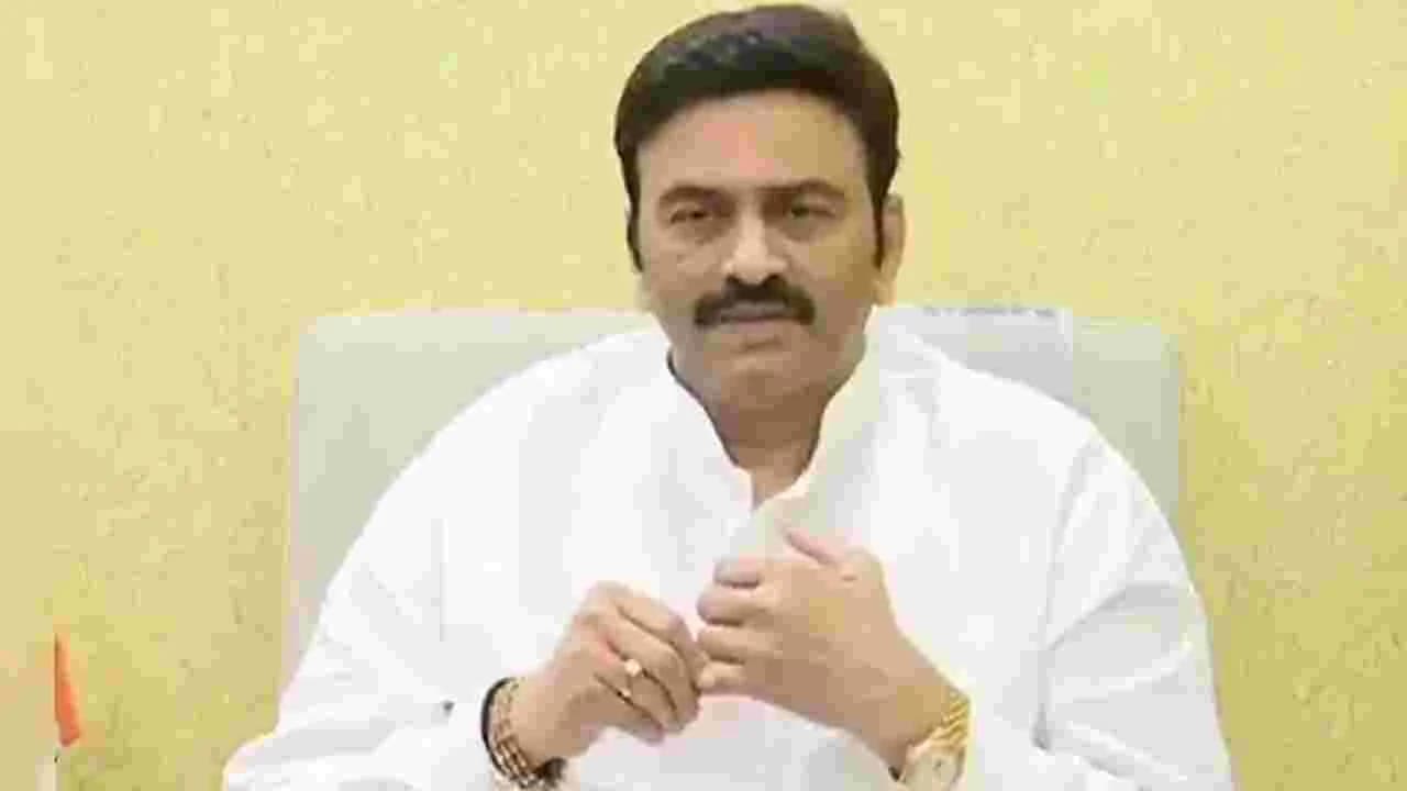 రఘురామకృష్ణంరాజు స్థలం కబ్జా యత్నం.. ఫోర్జరీ డాక్యుమెంట్లతో మోసం