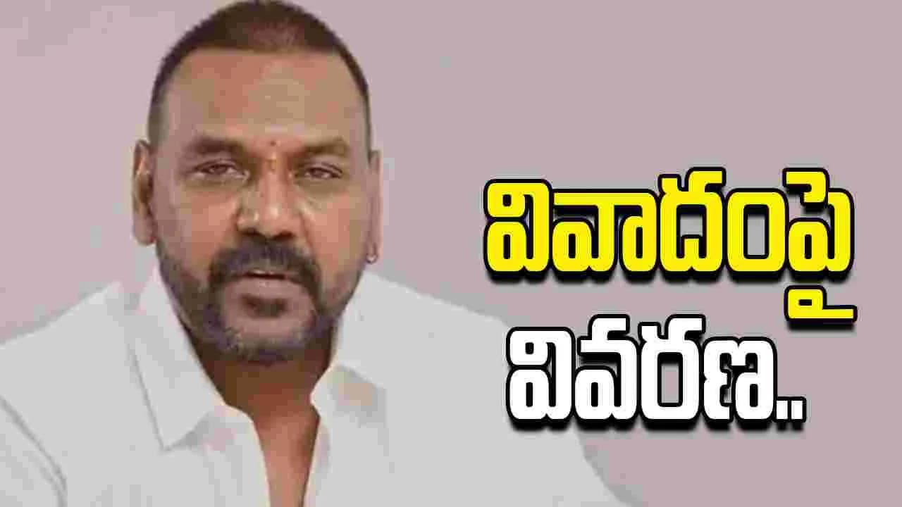 ప్రజలను కుక్కలతో పోల్చలేదు.. వివాదంపై రాఘవ లారెన్స్ వివరణ
