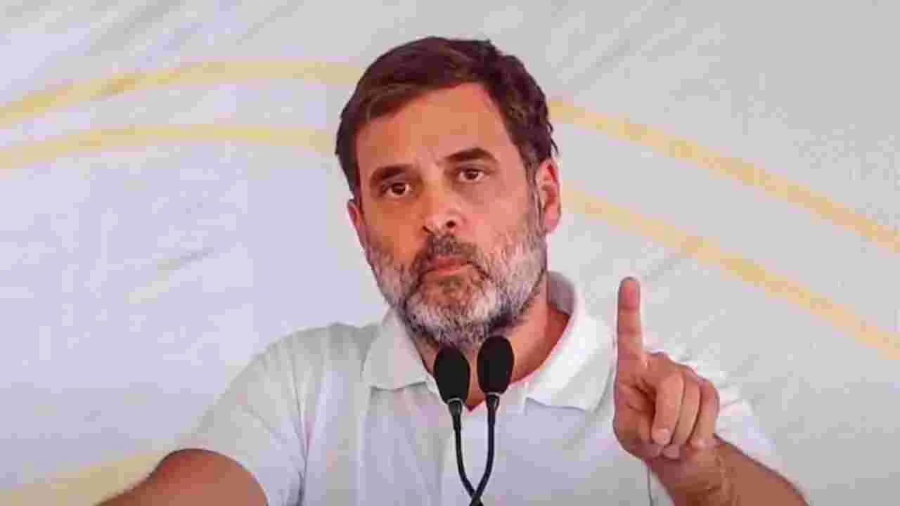 గ్రేట్ నికోబార్ ప్రాజెక్టుకు వ్యతిరేకంగా రాహుల్ గాంధీ ఆన్ లైన్ క్యాంపెయిన్