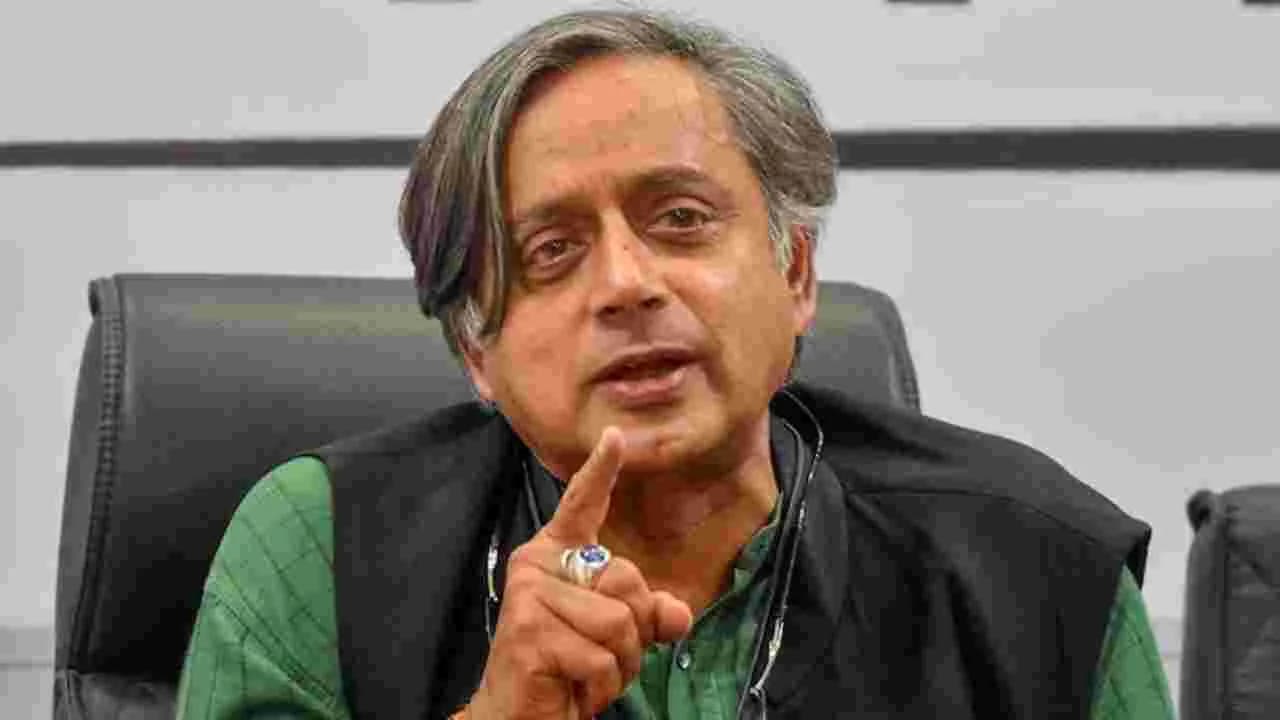 కనీసం సంతాపం కూడా తెలియజేయరా? యూఎస్ పై శశి థరూర్ ఆగ్రహం