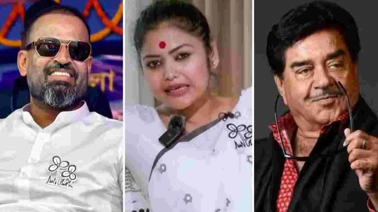 టీఎంసీ రెబల్స్ లో యూసఫ్ పఠాన్, సాయోని ఘోష్, శత్రుఘ్నసిన్హా