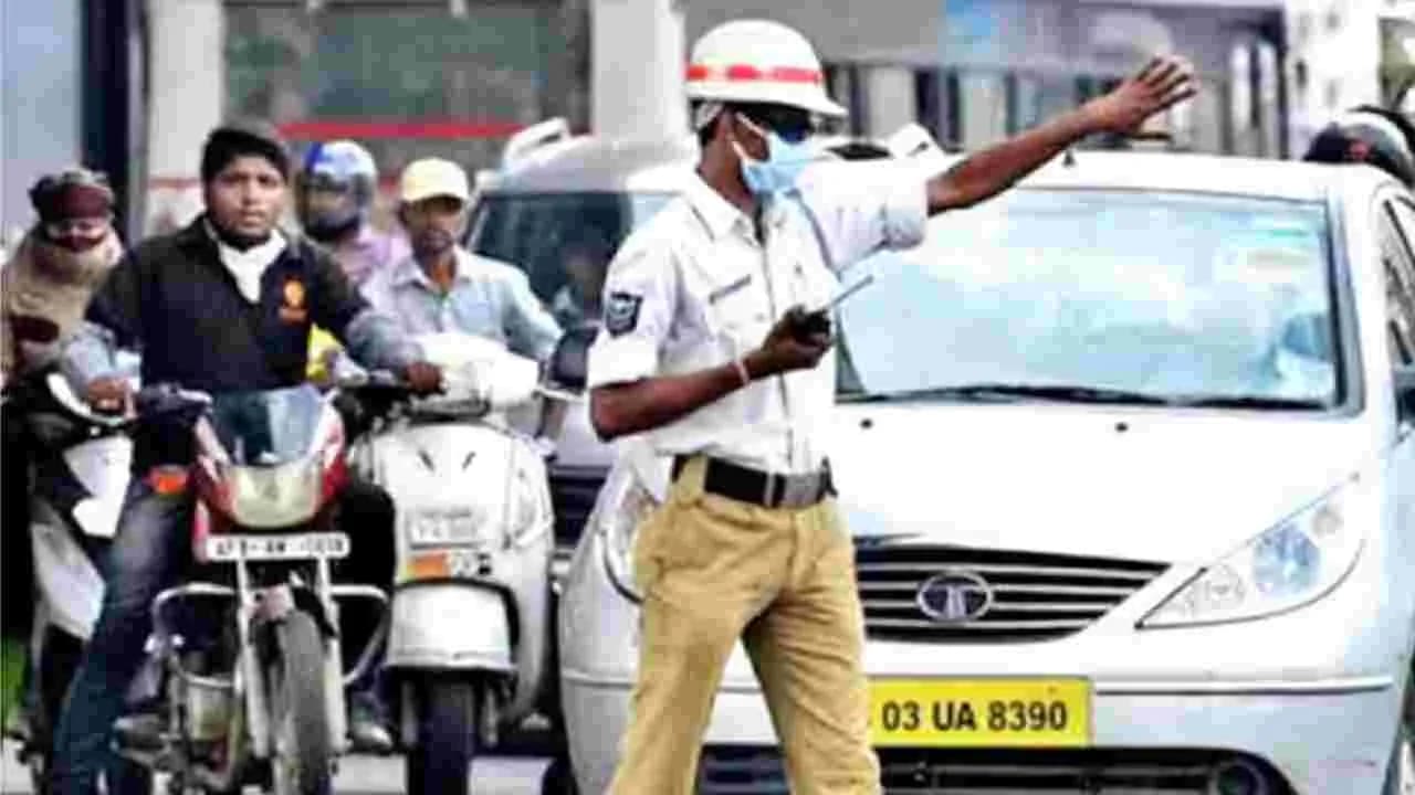 హైదరాబాద్ లోని కేబీఆర్ పార్క్ చుట్టూ వన్ వే ట్రాఫిక్ ట్రయల్ రన్ ప్రారంభం