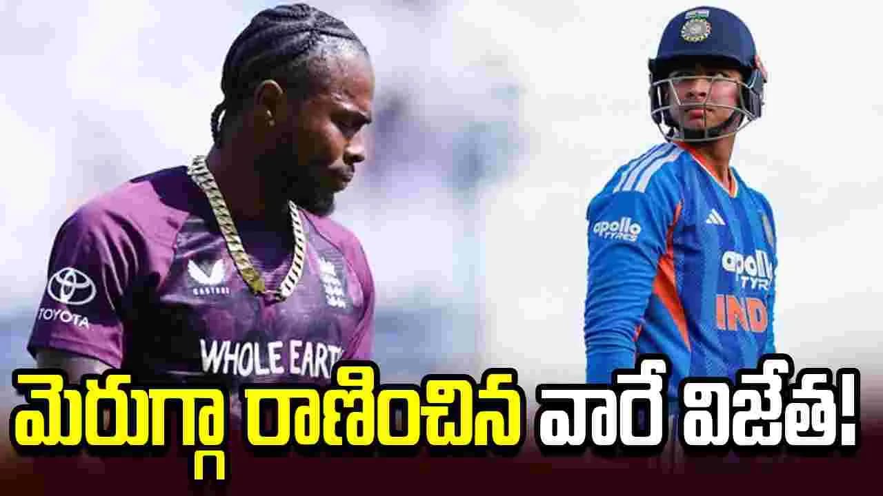 వైభవ్ సూర్యవంశీతో ఇప్పుడు స్కోర్ సమం అయింది