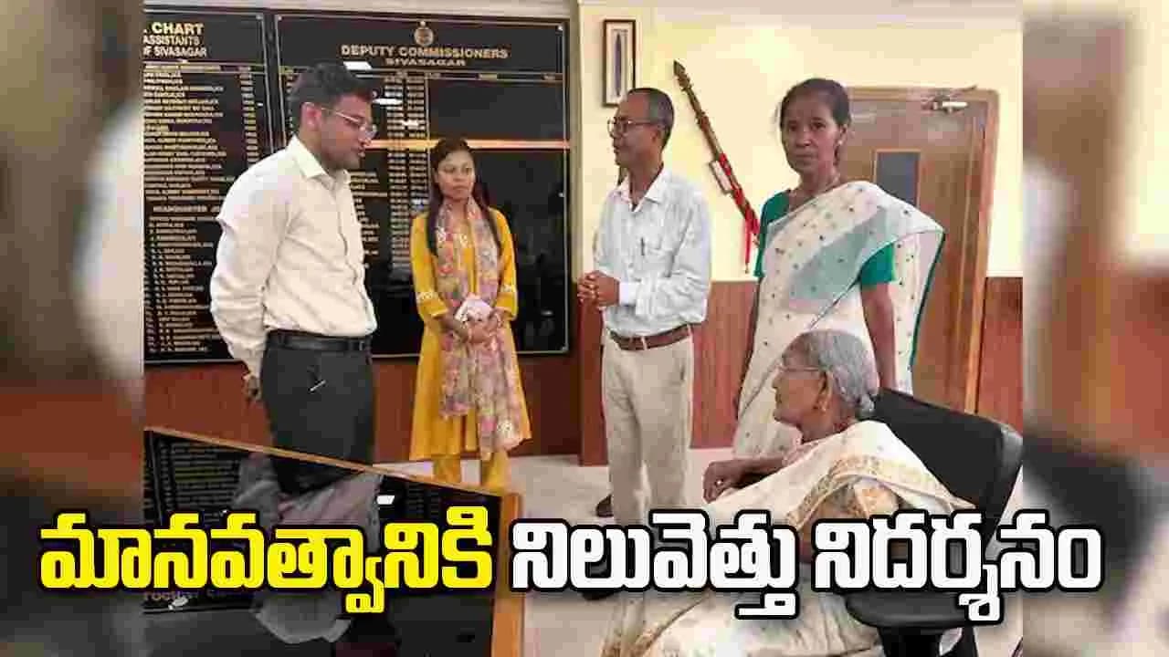 ఏళ్ల వృద్ధురాలి గొప్ప మనసు.. వరద బాధితులకు భారీ సాయం