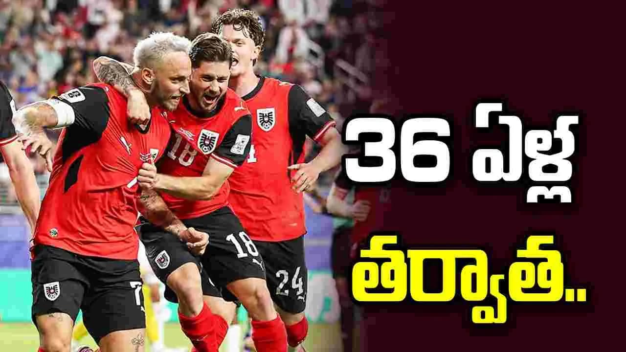 ఆస్ట్రియా చారిత్రక విజయం
