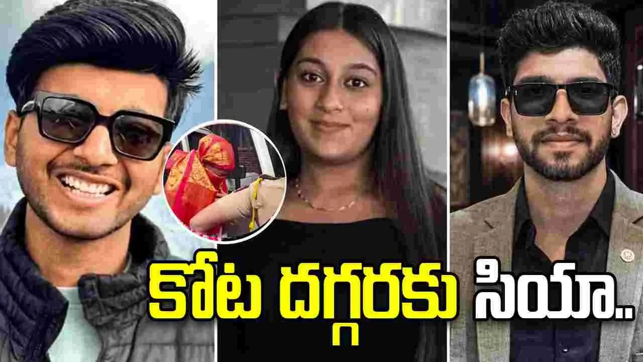 కేతన్ మర్డర్ కేసు.. క్రైమ్ సీన్ రీకన్ స్ట్రక్షన్ చేసిన పోలీసులు