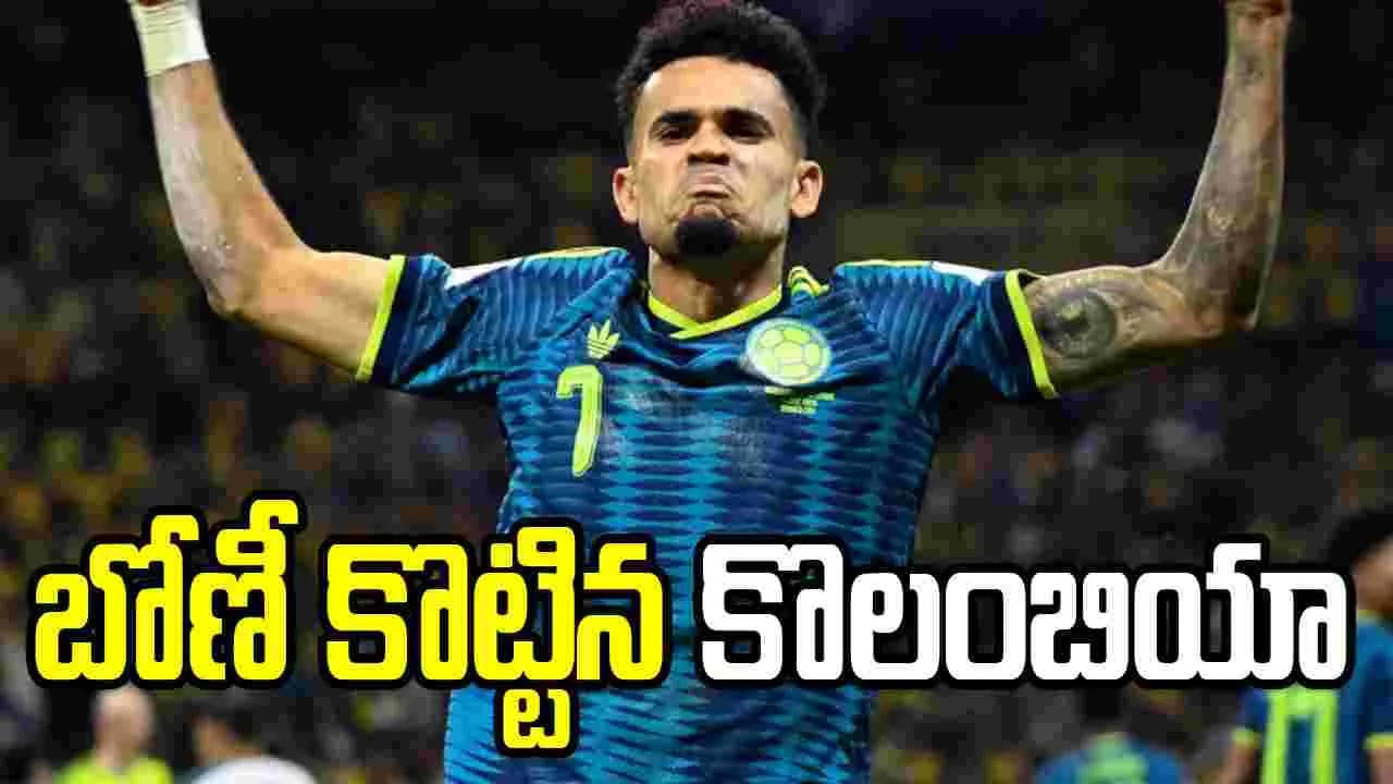 ఉజ్బెకిస్థాన్ ను చిత్తుగా ఓడించిన కొలంబియా