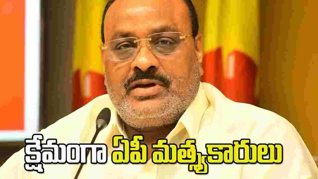 ఒడిశా తీరంలో క్షేమంగా ఏపీ మత్స్యకారులు