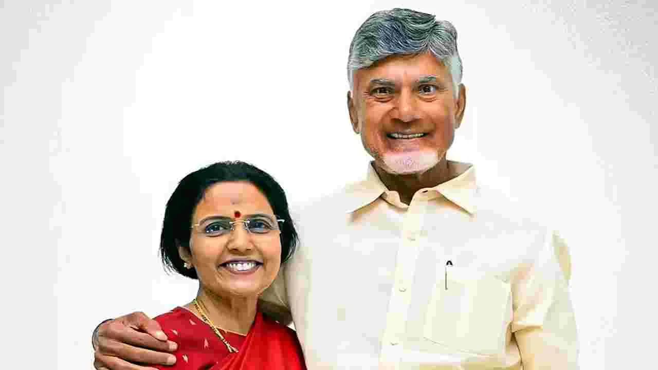 సతీమణికి సీఎం జన్మదిన శుభాకాంక్షలు