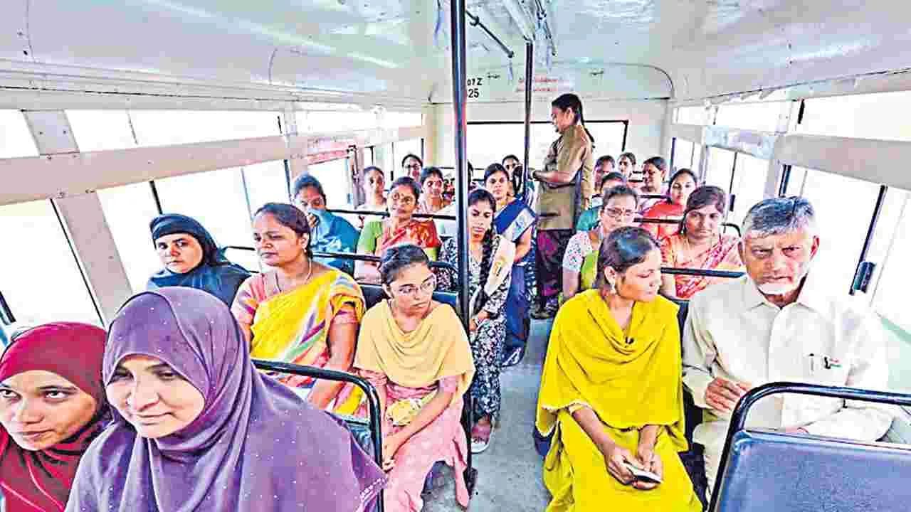 మహిళలే మహారాణులు