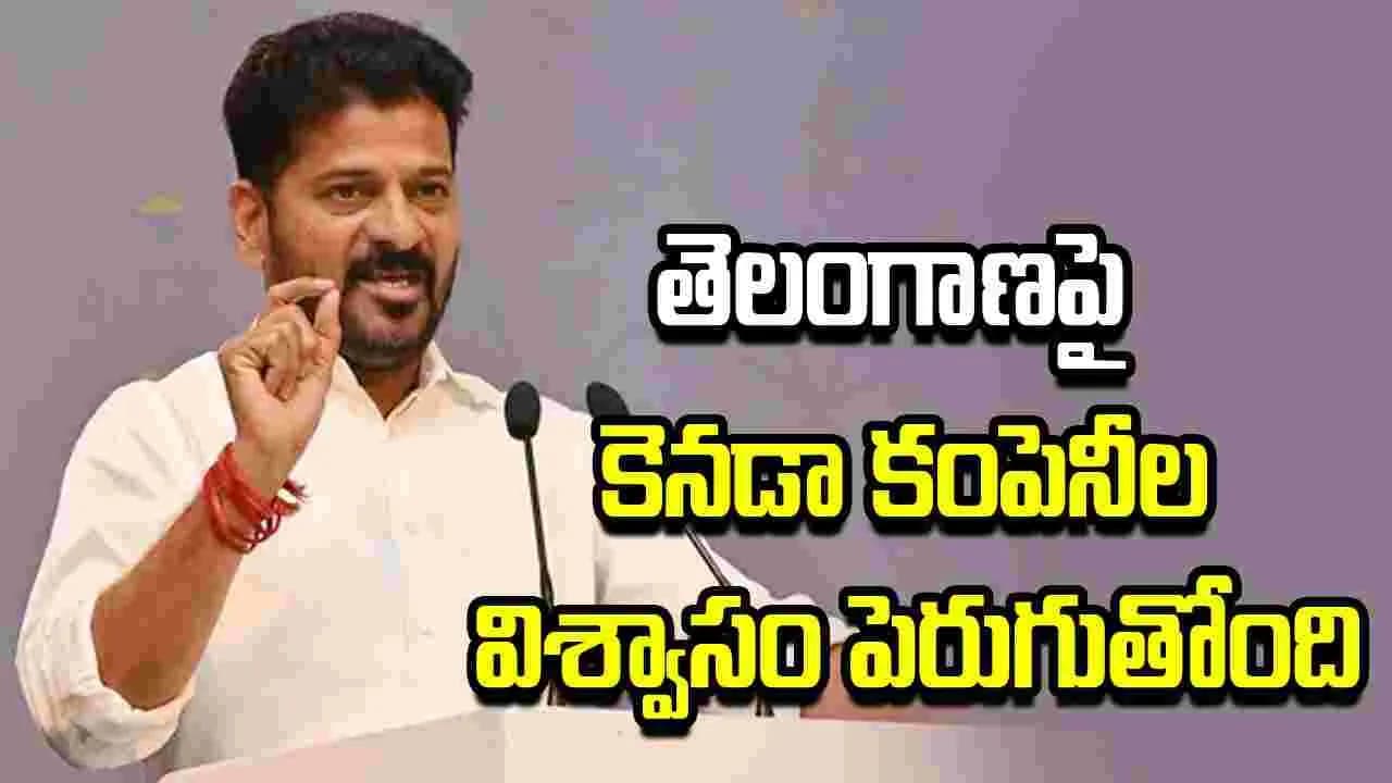 తెలంగాణలో పెట్టుబడులకు కెనడా ఆసక్తి.. సీఎం రేవంత్ తో హైకమిషనర్ భేటీ