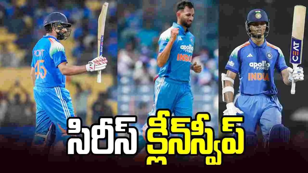 అఫ్గానిస్థాన్ తో వన్డే సిరీస్