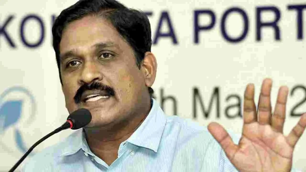 పోర్టుల పరిధి కుదింపు