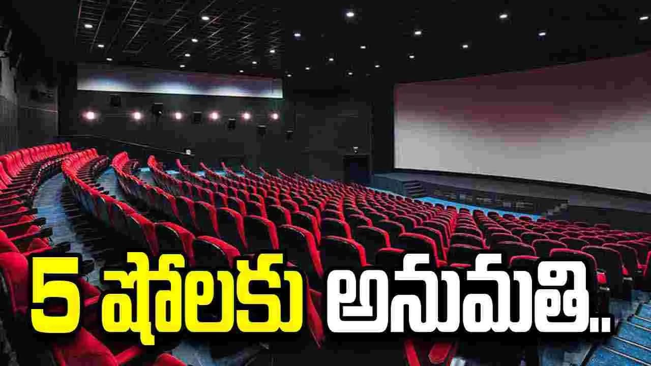 తెలంగాణలో సినిమా టికెట్ రేట్లపై కీలక జీవో.. 5 షోలకు ప్రభుత్వం అనుమతి