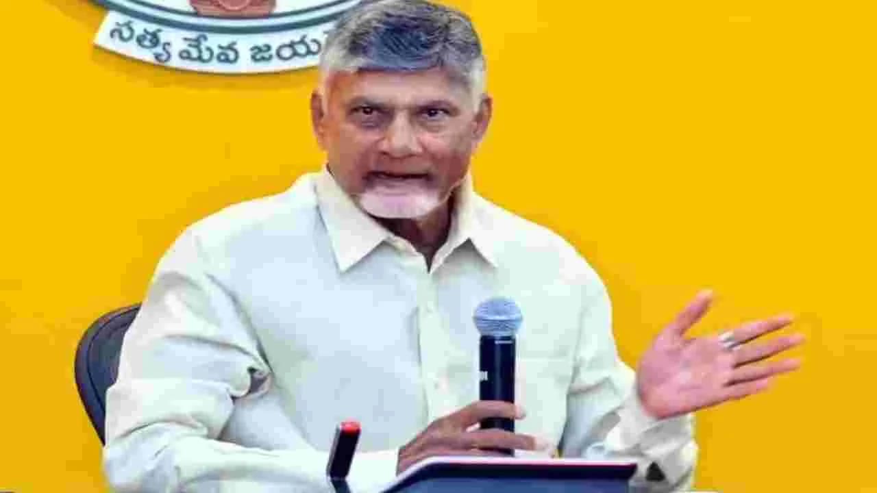 మహానాడులో బాగా మాట్లాడారు