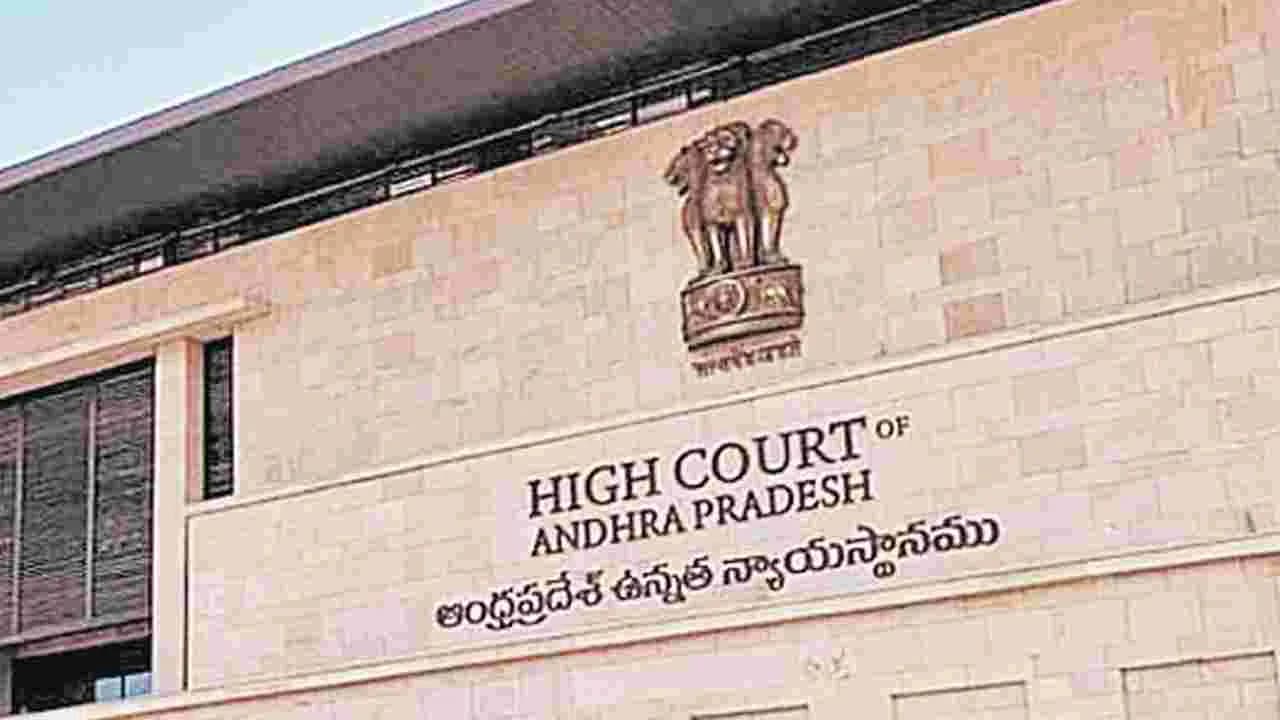 ఉద్యోగుల సర్వీసు విషయాల్లో పిల్ దాఖలుకు వీల్లేదు